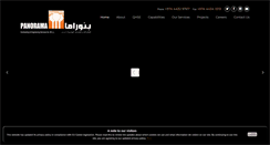 Desktop Screenshot of panorama-qatar.com